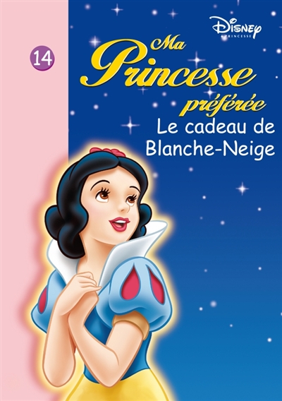 Le cadeau de Blanche-neige (e)