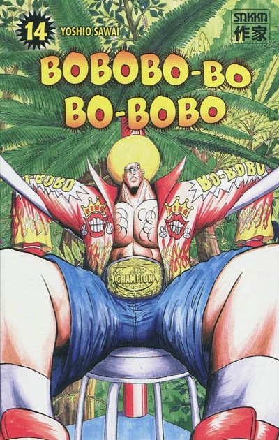 Bobobo-bo Bo-bobo. Vol. 14