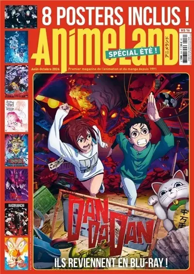Anime land, hors série : le premier magazine de l'animation et du manga. Spécial poster Anime land, hors série : le premier magazine de l'animation et du manga. Spécial poster
