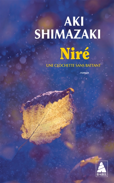 Une clochette sans battant....