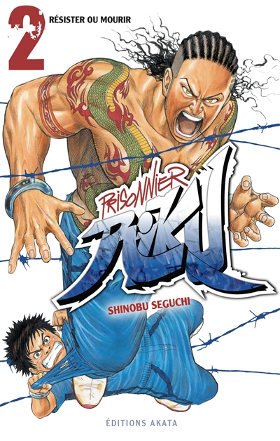 Prisonnier Riku. Vol. 2....