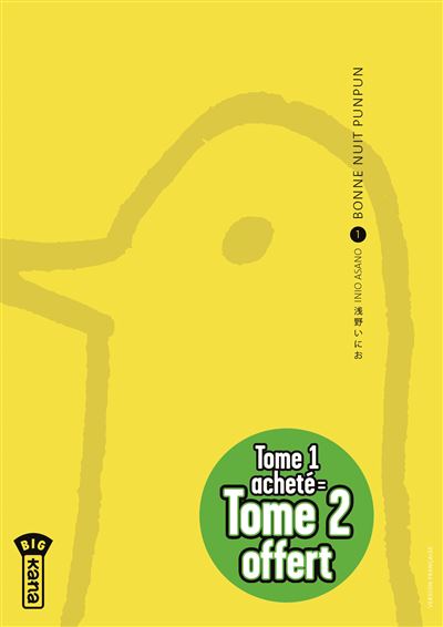 Bonne nuit Punpun : pack 1 + 1 2025