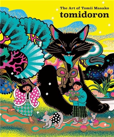 Tomidoron The Art of Tomii...
