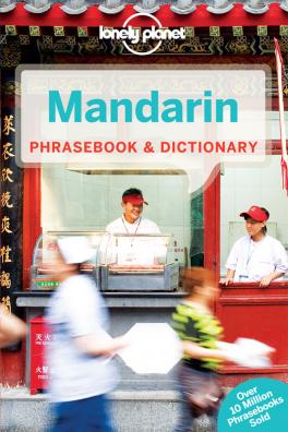 Mandarin phrasebook