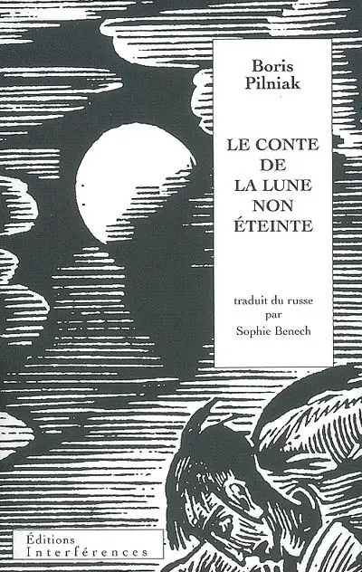 Le conte de la lune non éteinte