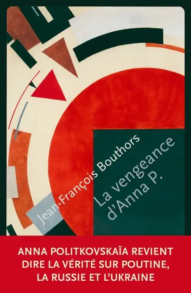 La vengeance d'Anna P.