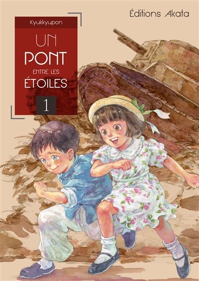 Un pont entre les étoiles....