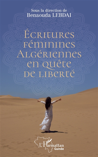 Ecritures féminines...