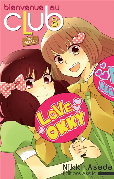 Bienvenue au club. Vol. 8. Des blasés