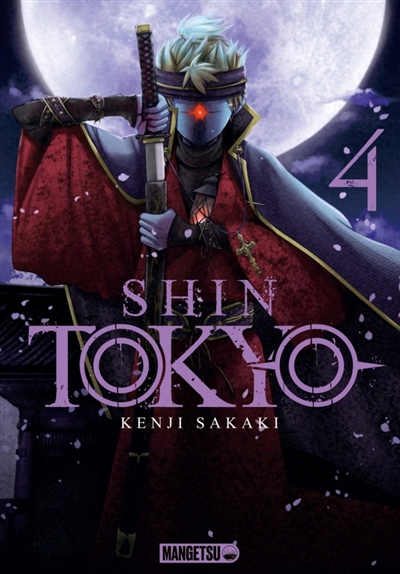 Shin Tokyo. Vol. 4