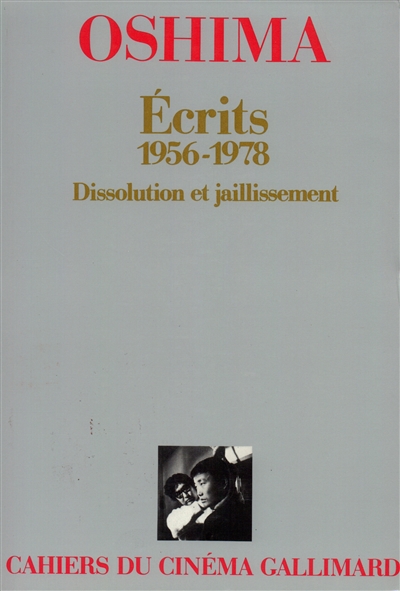 Ecrits, 1956-1978 : dissolution et jaillissement