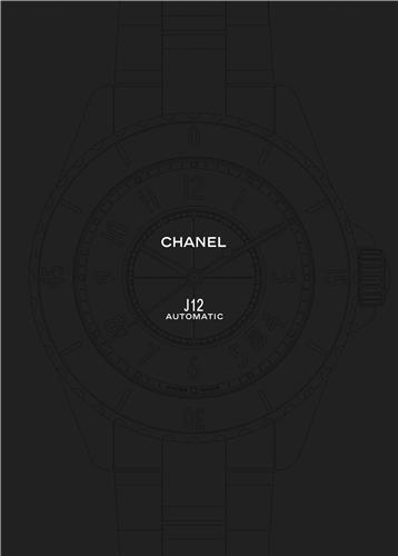 J12 : Chanel : instant éternel