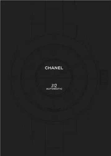 J12 : Chanel : instant éternel
