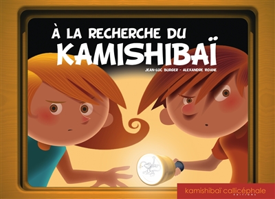 A la recherche du kamishibaï : une enquête de Juliette et Simon