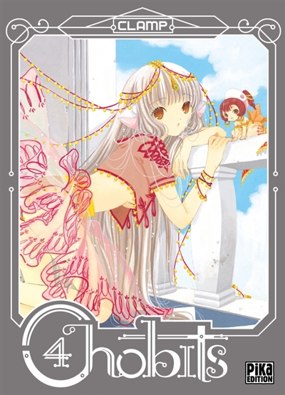 Chobits, tome 4