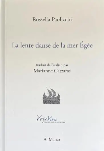 La lente danse de la mer Egée. La lenta danza dell'Egeo