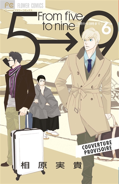 From five to nine. Vol. 6