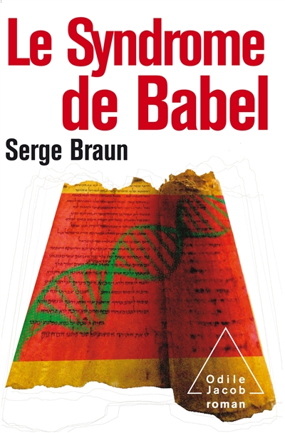 Le syndrome de Babel