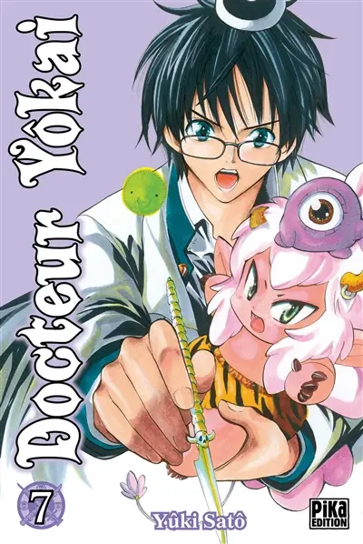Docteur Yôkai. Vol. 7