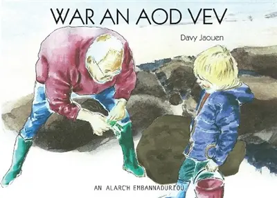 War an aod vev