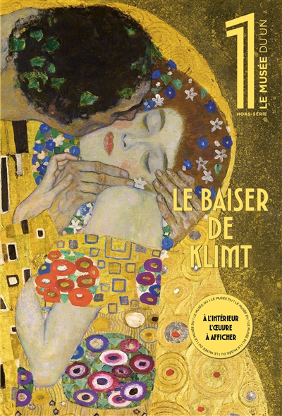 Le musée du 1, hors-série....