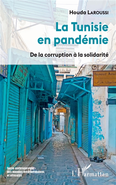 La Tunisie en pandémie : de la corruption à la solidarité