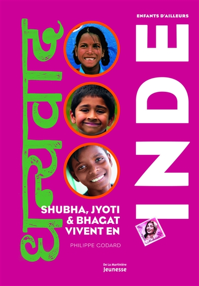 Shubha, Jyoti & Bhagat vivent en Inde