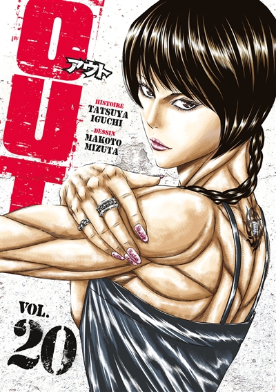 Out. Vol. 20