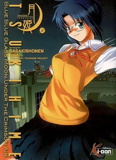 Tsukihime : chroniques de la lune. Vol. 2. blue blue glass moon, under the crimson air. Vol. 2