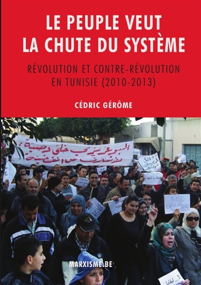 Cédric Gérôme : Le peuple...
