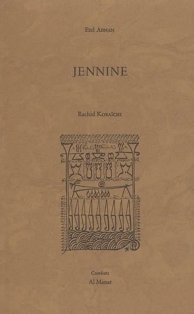 Jennine