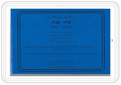 Les maximes des Pères. Pirkéï avotes