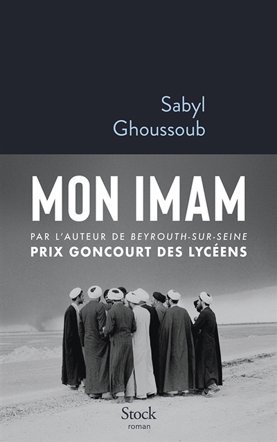 Mon imam