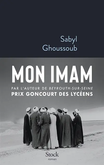 Mon imam