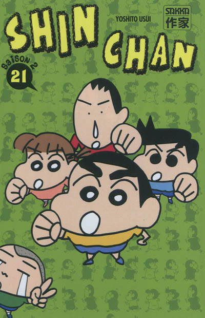 Shin Chan, saison 2. Vol. 21
