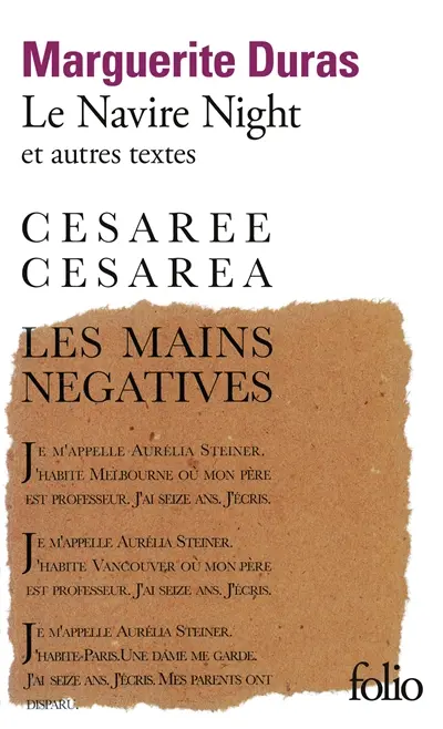 Le navire night. Césarée. Les mains négatives