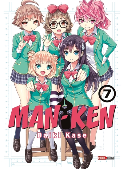 Man-ken. Vol. 7