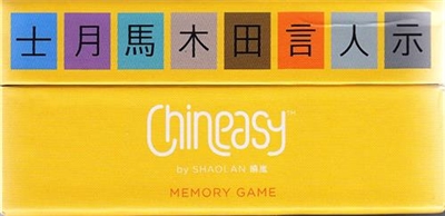 Chineasy Memory Game