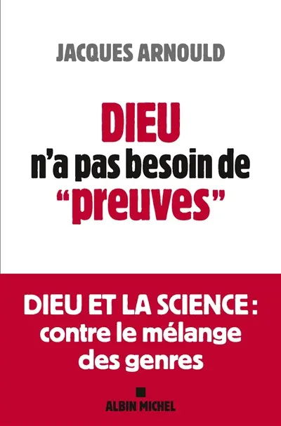 Dieu n'a pas besoin de preuves