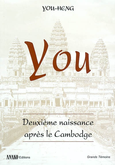 You : deuxième naissance après le Cambodge