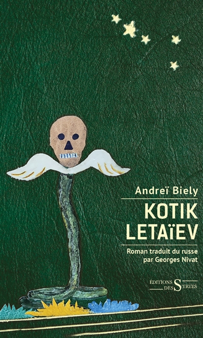 Kotik Letaïev. Les souffrances de Kotik ou Le palimpseste de l'enfance