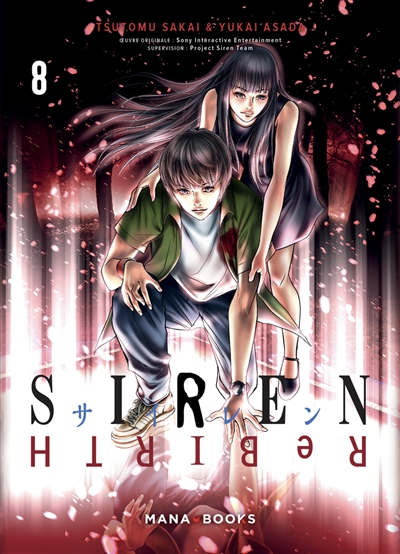 siren rebirth. vol. 8