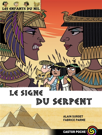 Les enfants du Nil. Vol....
