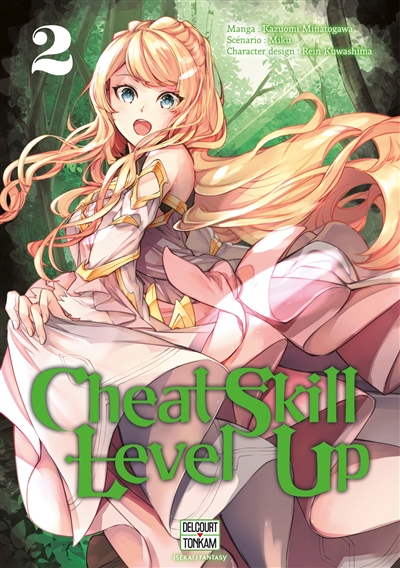 cheat skill level up. vol. 2