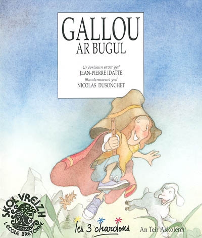 Gallou ar bugul