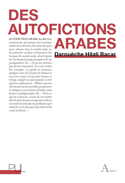 Des autofictions arabes