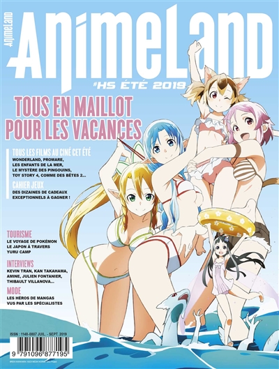 Anime land, hors série : le premier magazine de l'animation et du manga, n° 26