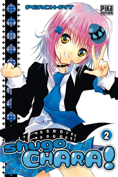 Shugo Chara !. Vol. 2