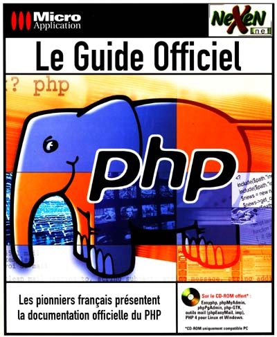 Le guide officiel PHP