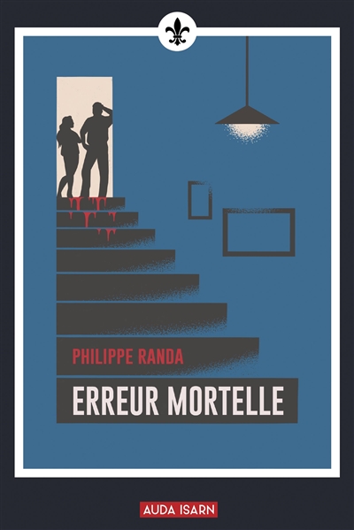 Erreur mortelle